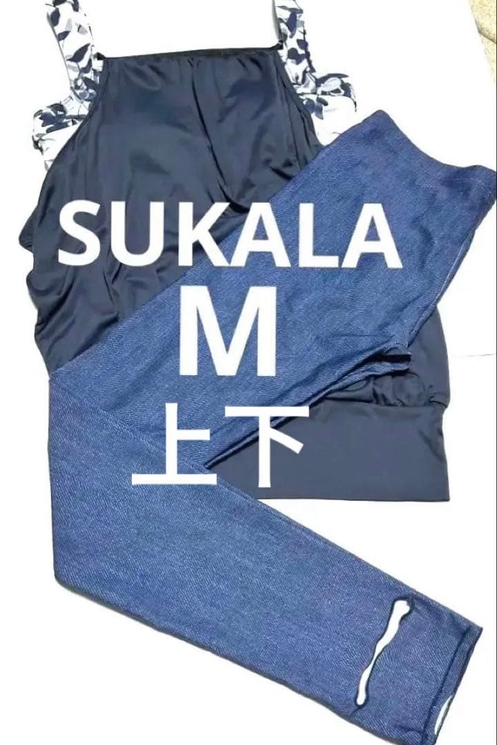 SUKALAネイビー花柄ブラトップ付きタンクトップMとトレンカ　セットアップ