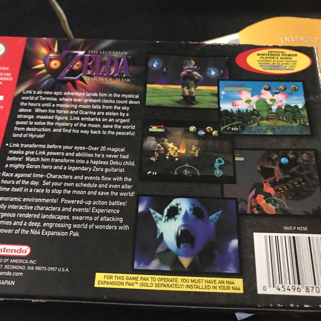 The Legend of Zelda: Majora's Mask 限定版