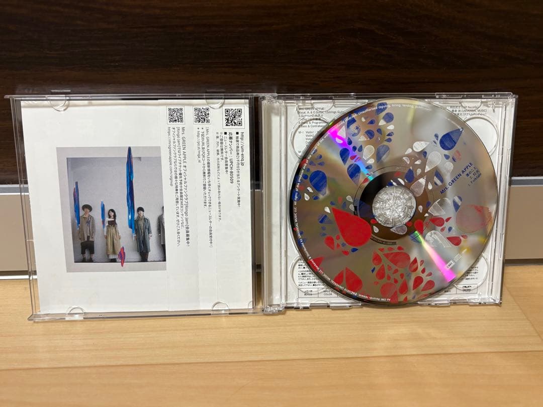 Mrs. GREEN APPLE 僕のこと 初回限定盤 CD+DVD 帯あり