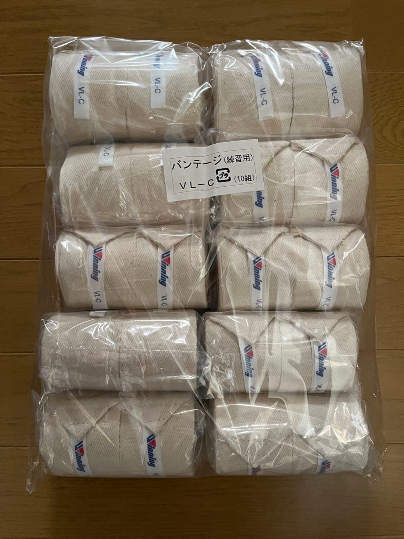 Winning バンテージ コットン 非伸縮 VL-C 10組セット　×2