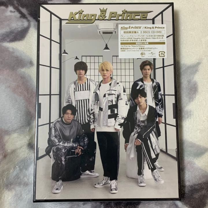 King&Prince アルバム