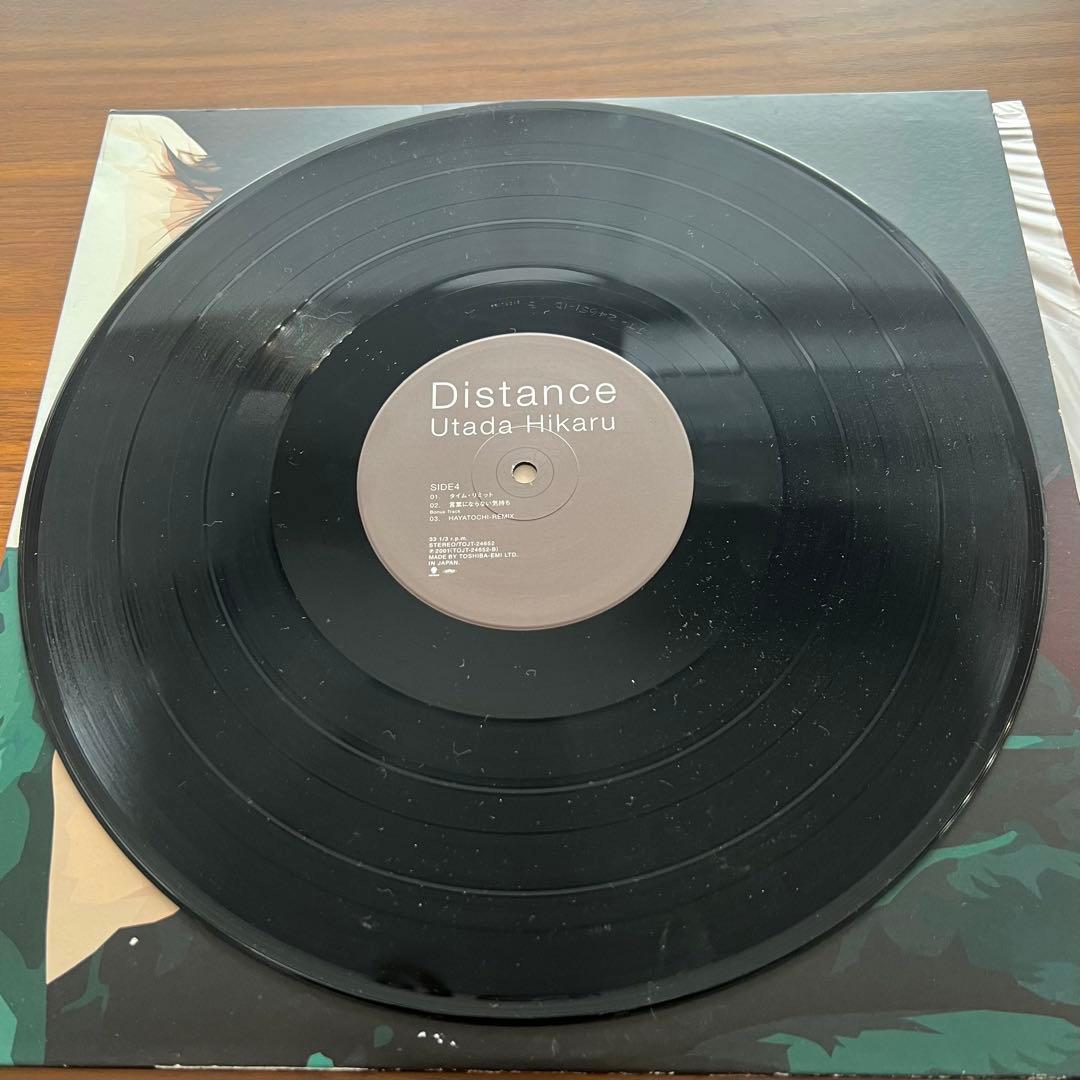 宇多田ヒカル / Distance 12inch オリジナル盤