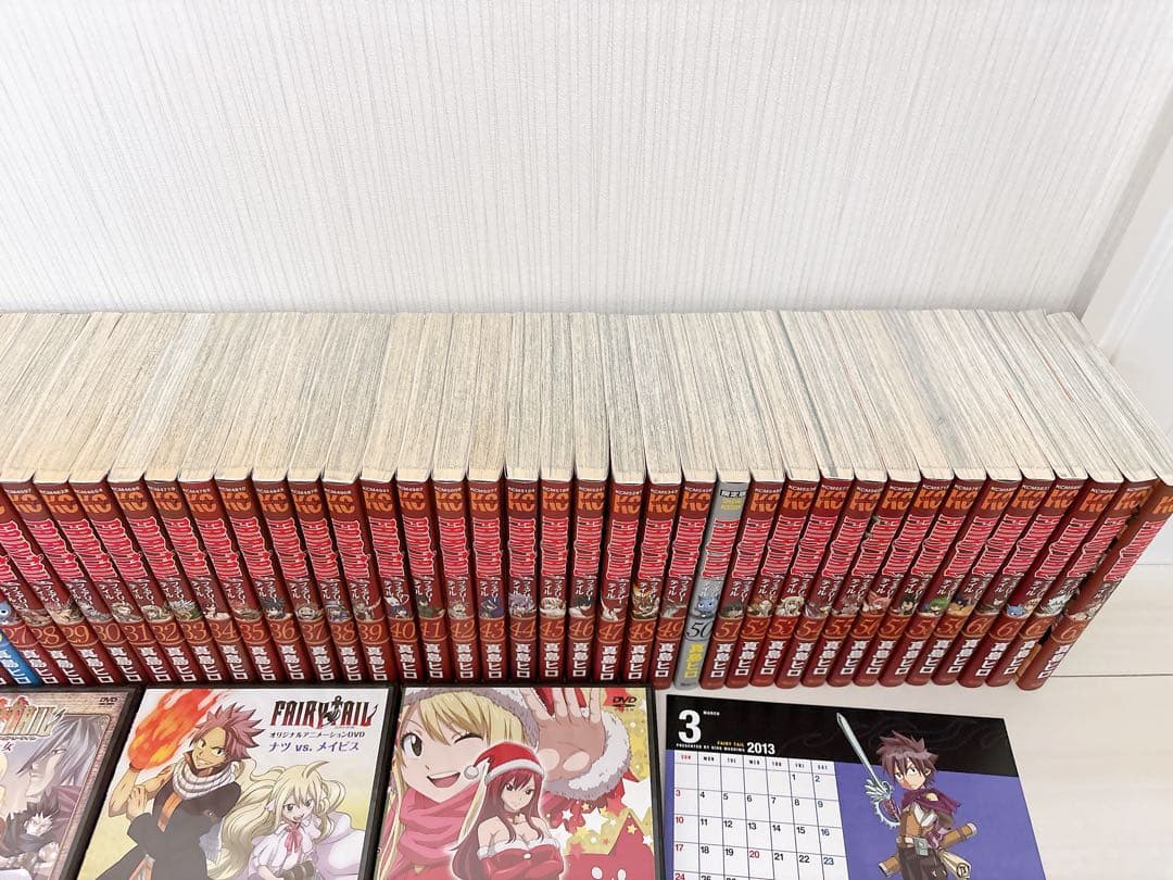 フェアリーテイル FAIRY TAIL 全巻セット 63 限定版 特装版