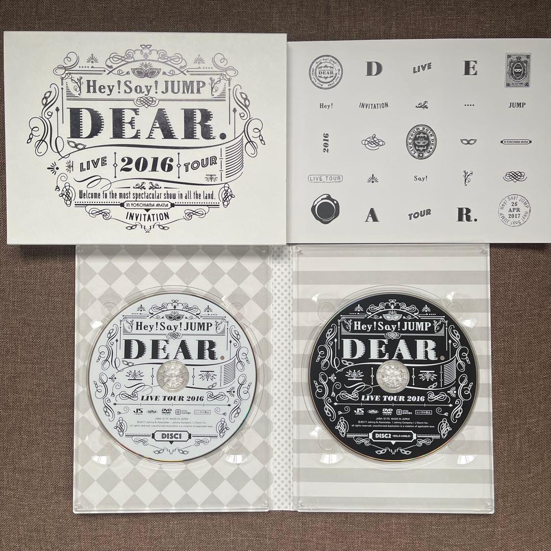 Hey! Say! JUMP LIVE DVDセット