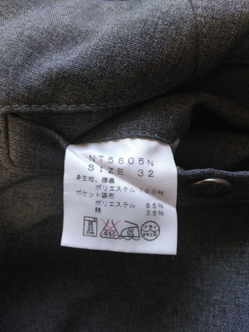 ノースフェイス　パープルレーベル　パンツ　グレー　32