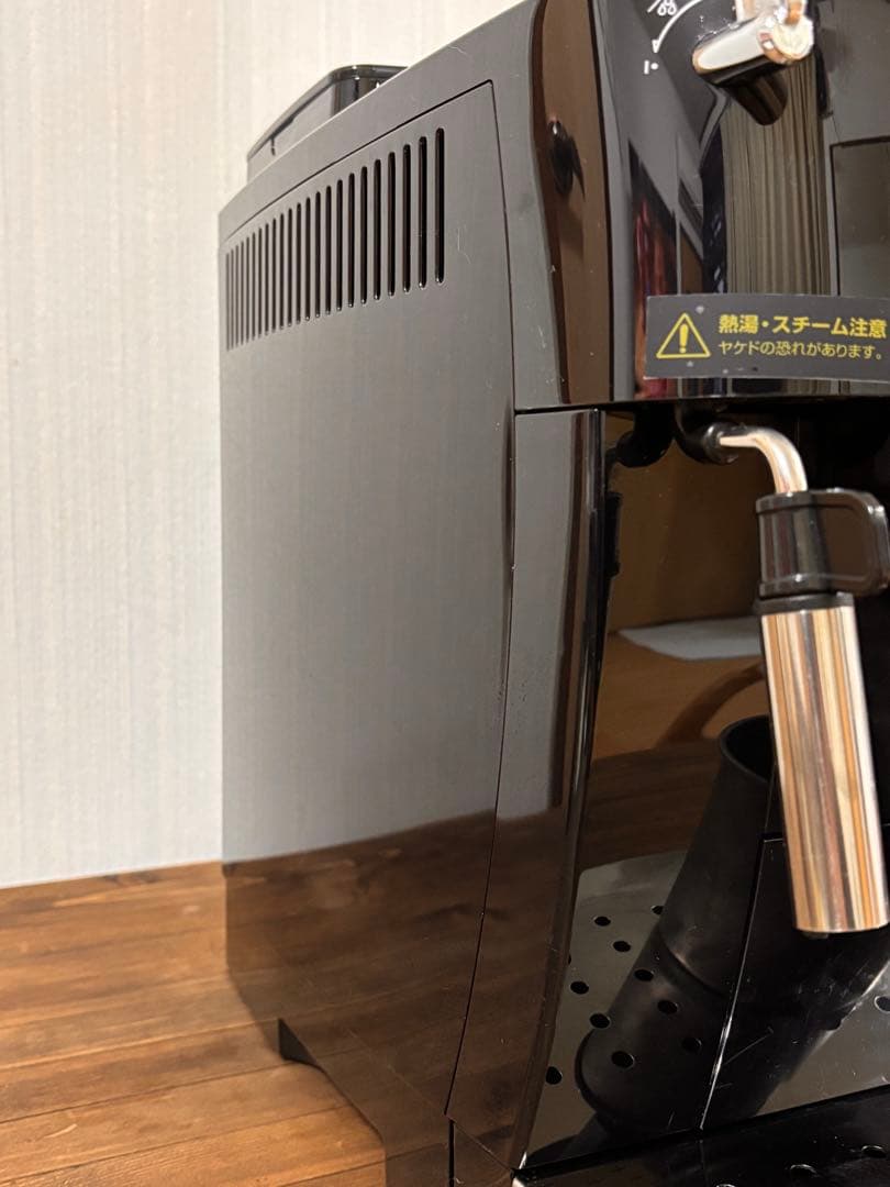 De'Longhi 全自動コーヒーマシン マグニフィカS ECAM22112B
