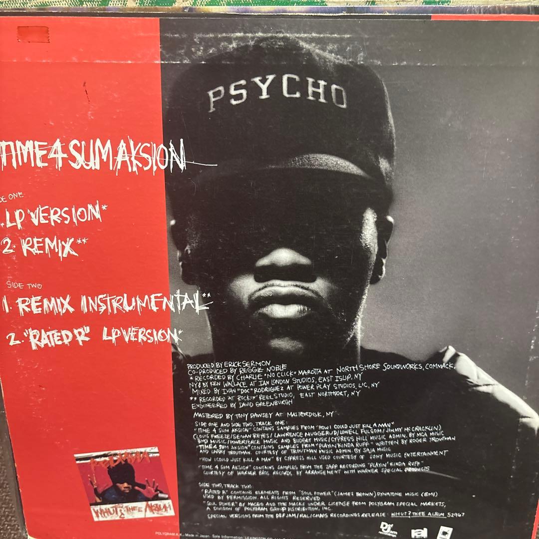 Redman Time 4 Sum Akshon 12インチシングル