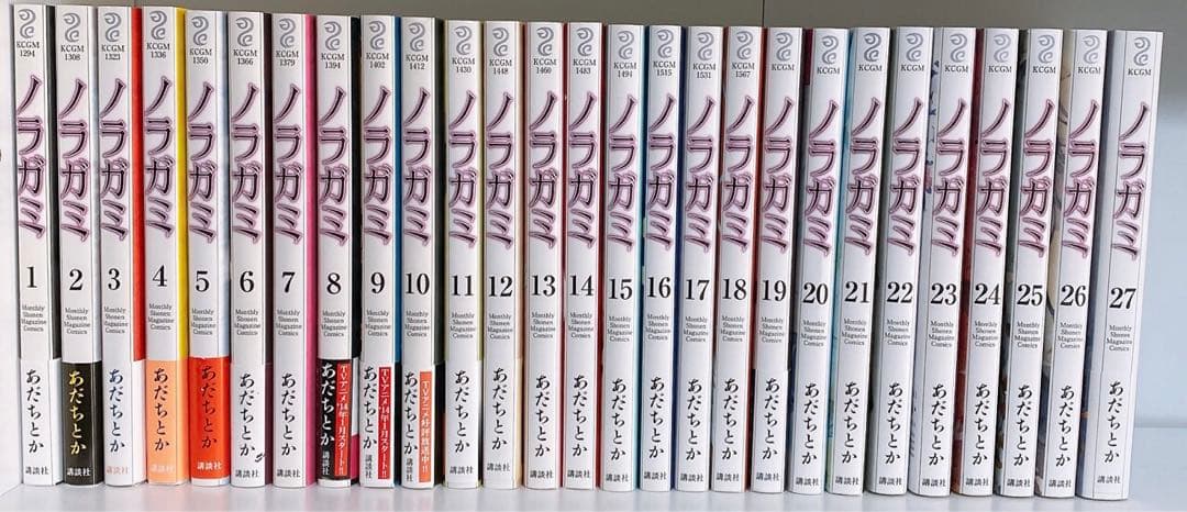 ノラガミ 全27巻 セット 全巻 あだちとか