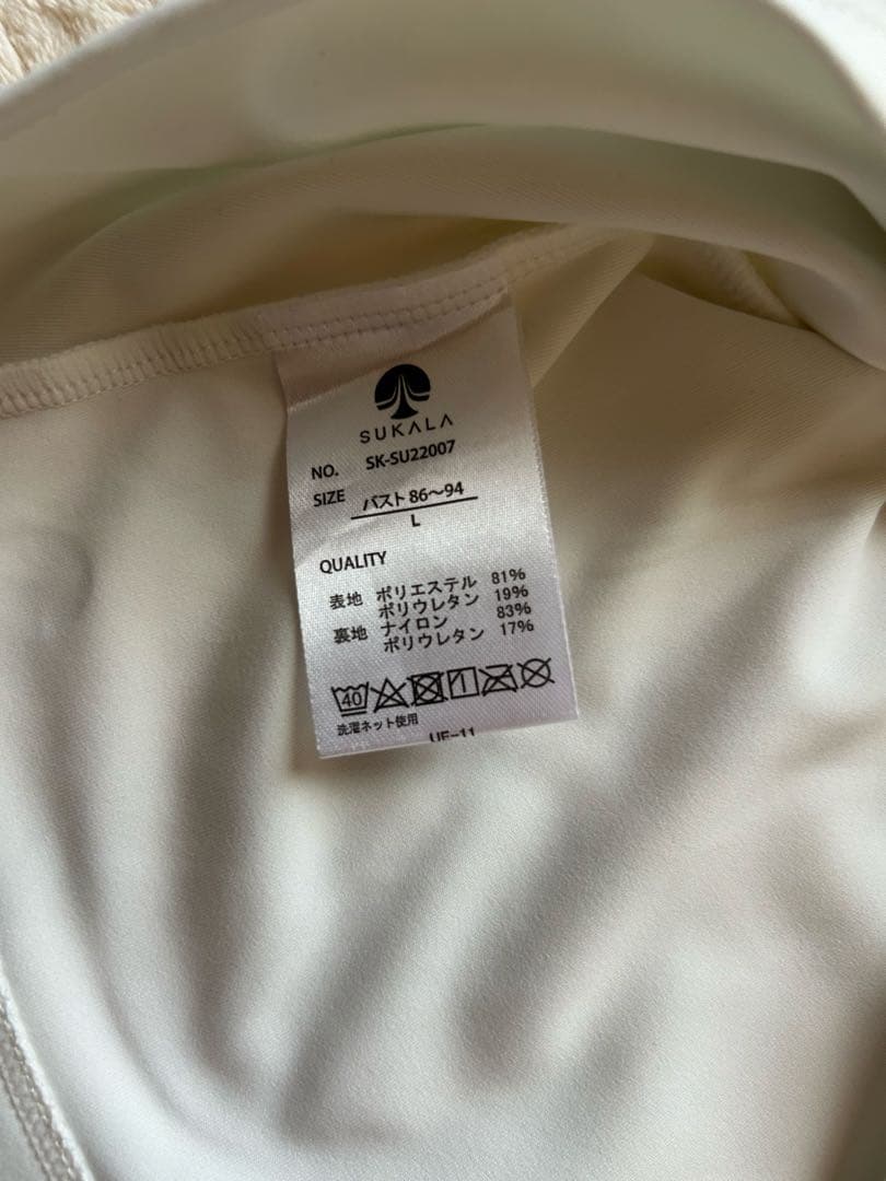 SUKALA ホットヨガ　紫色花柄ハイウエストヨガパンツ　上下セット　白　専用