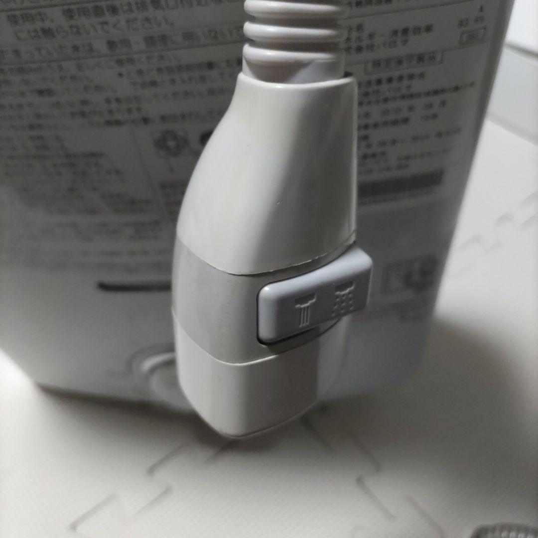 【価格交渉可】Paloma PH-5BS-1 湯沸かし器 都市ガス用
