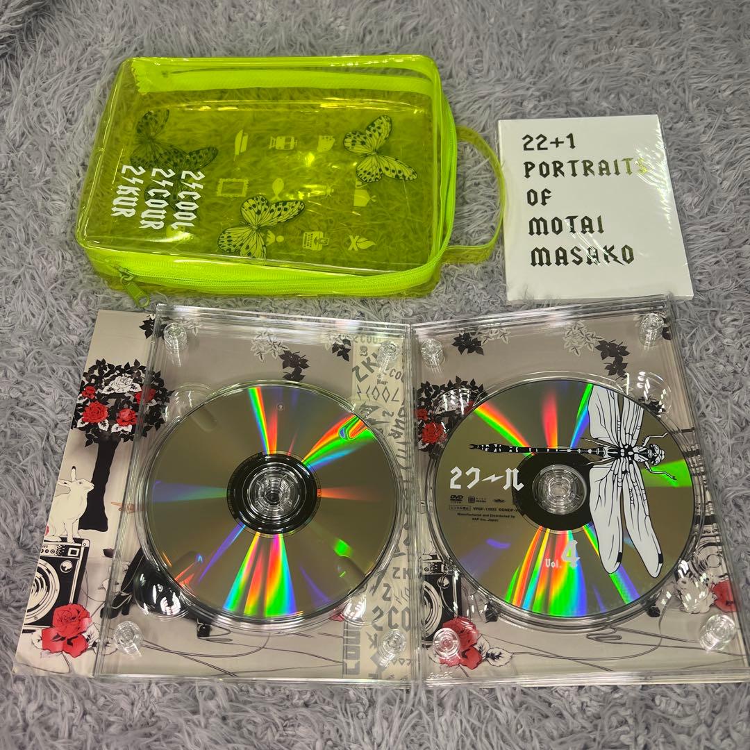 ★ 2クール DVD-BOX 小林聡美 もたいまさこ かもめ食堂 特典付き