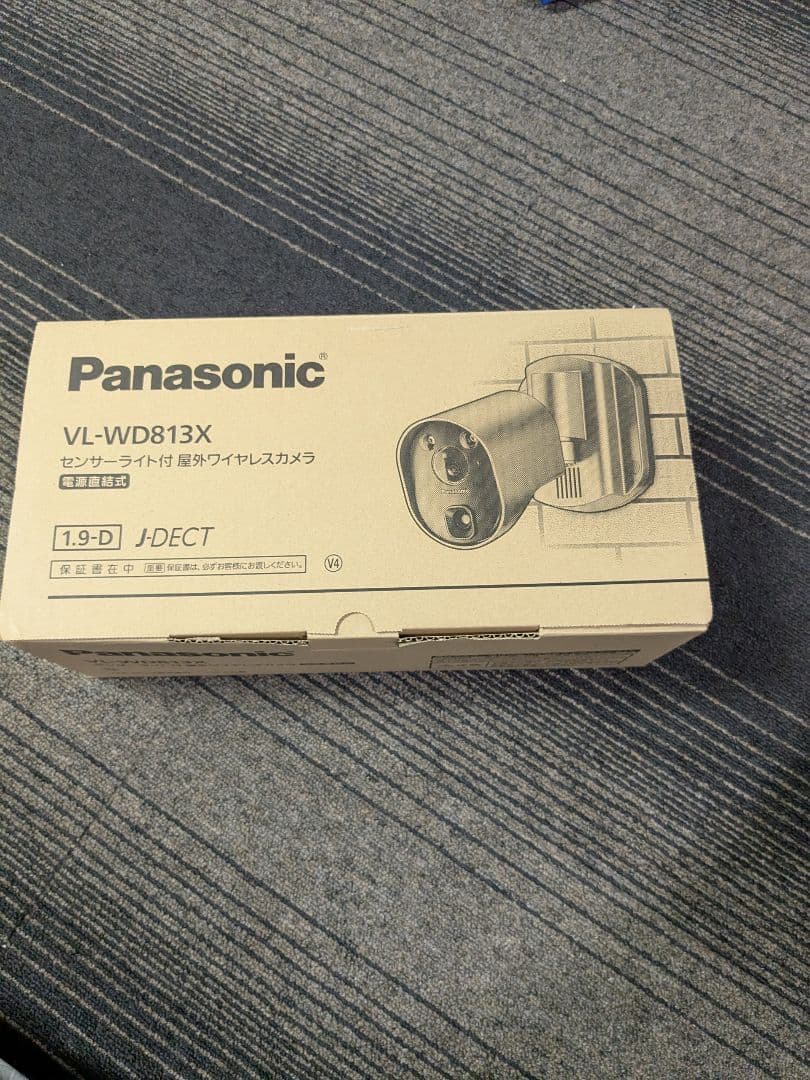 Panasonic VL-WD813X 防犯カメラ