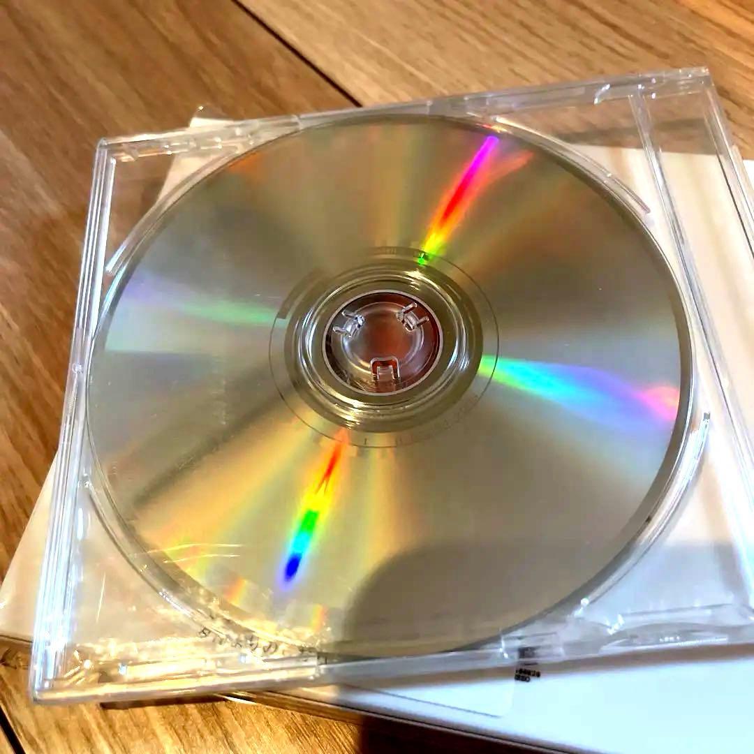 稀少 特典CD付き サイン入り そらる 夕溜まりのしおり 初回限定盤