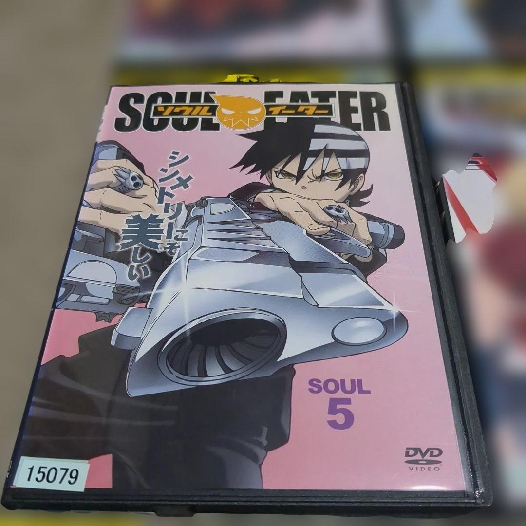 ソウルイーター　全13巻　DVD