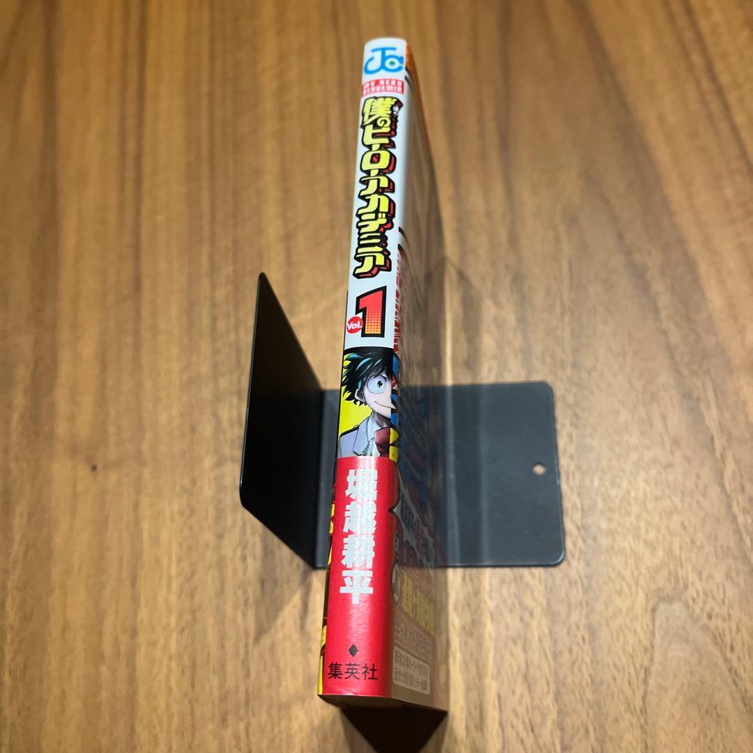 僕のヒーローアカデミア　1巻 初版　チラシ付き