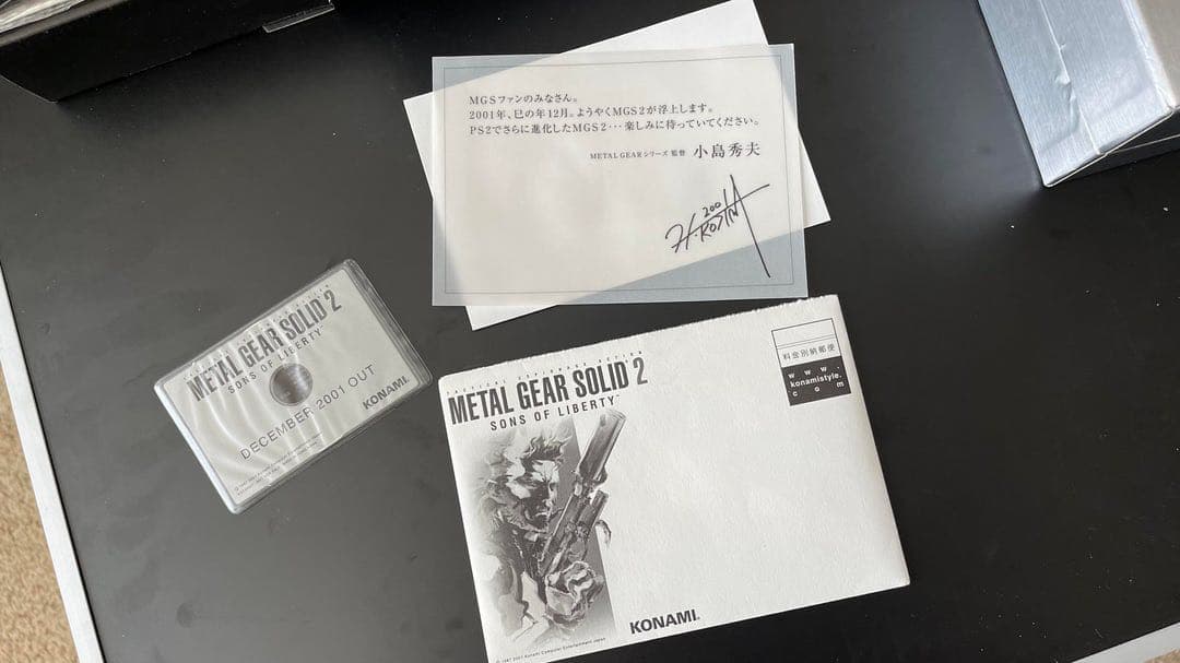 その他 L GEAR SOLID 2 Optical Card
