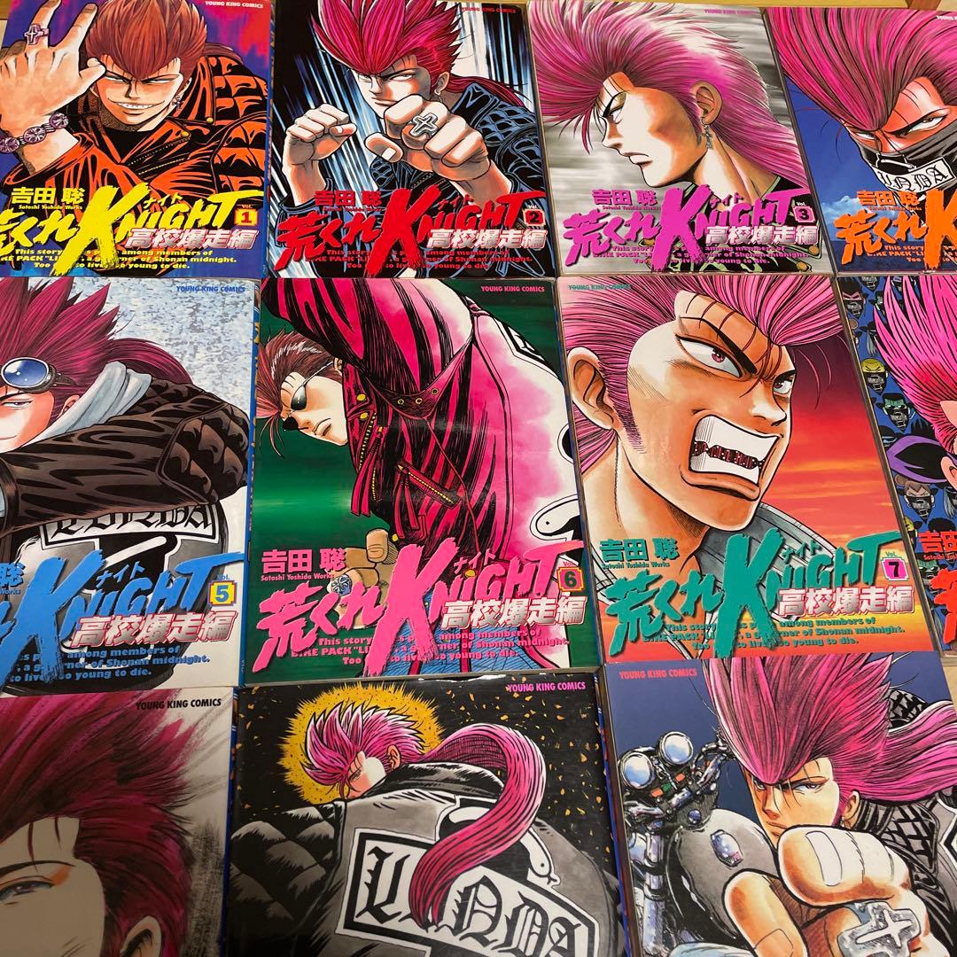 湘南爆走族 きまぐれオレンジロード ホットロード 漫画 セット! 69冊 名作