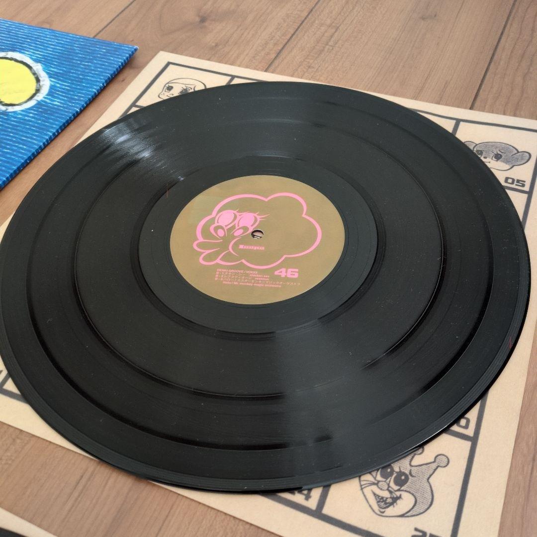 美品 電気グルーヴ VOXXXX アナログ レコード LP