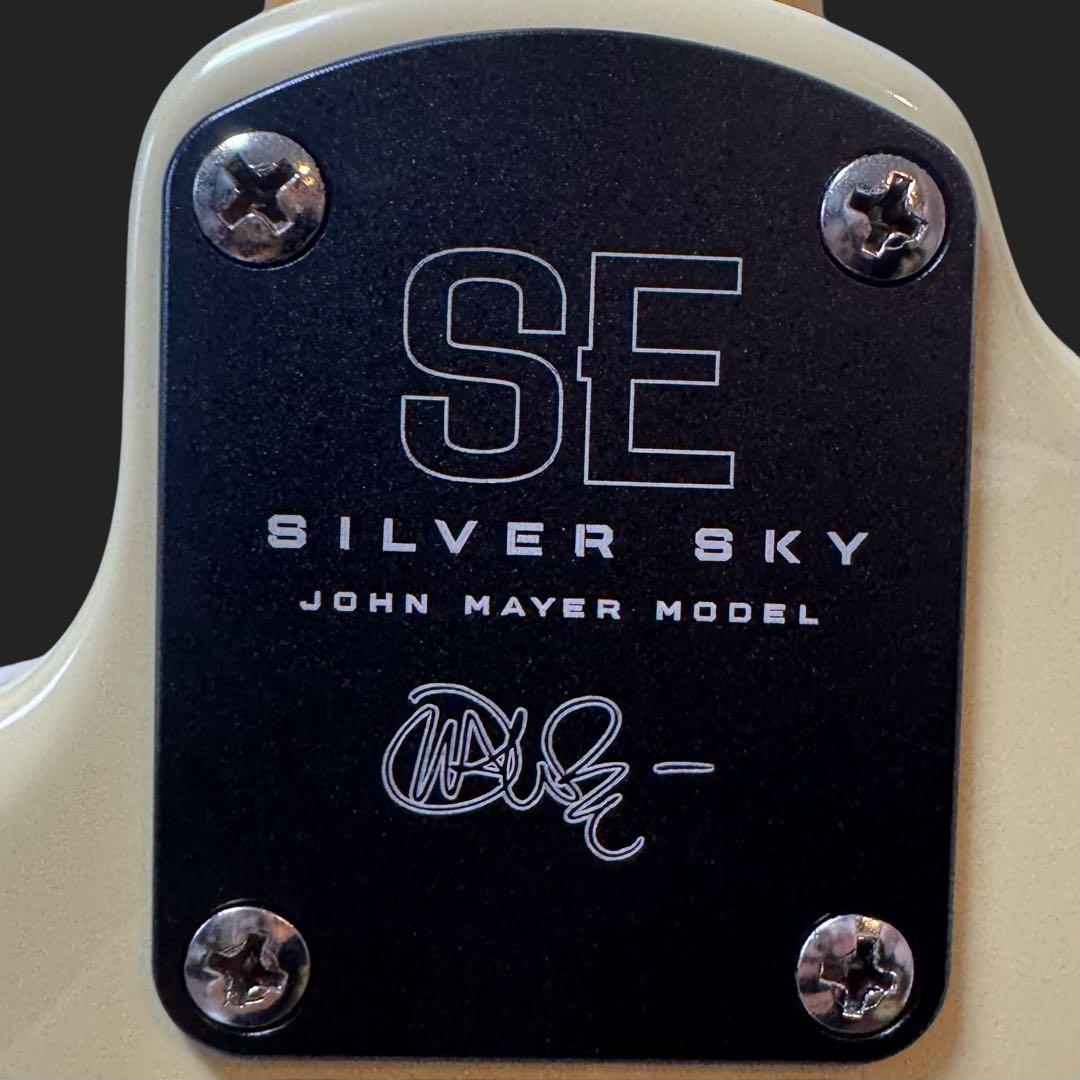 くろ　PRS SE Silver Sky John Mayer