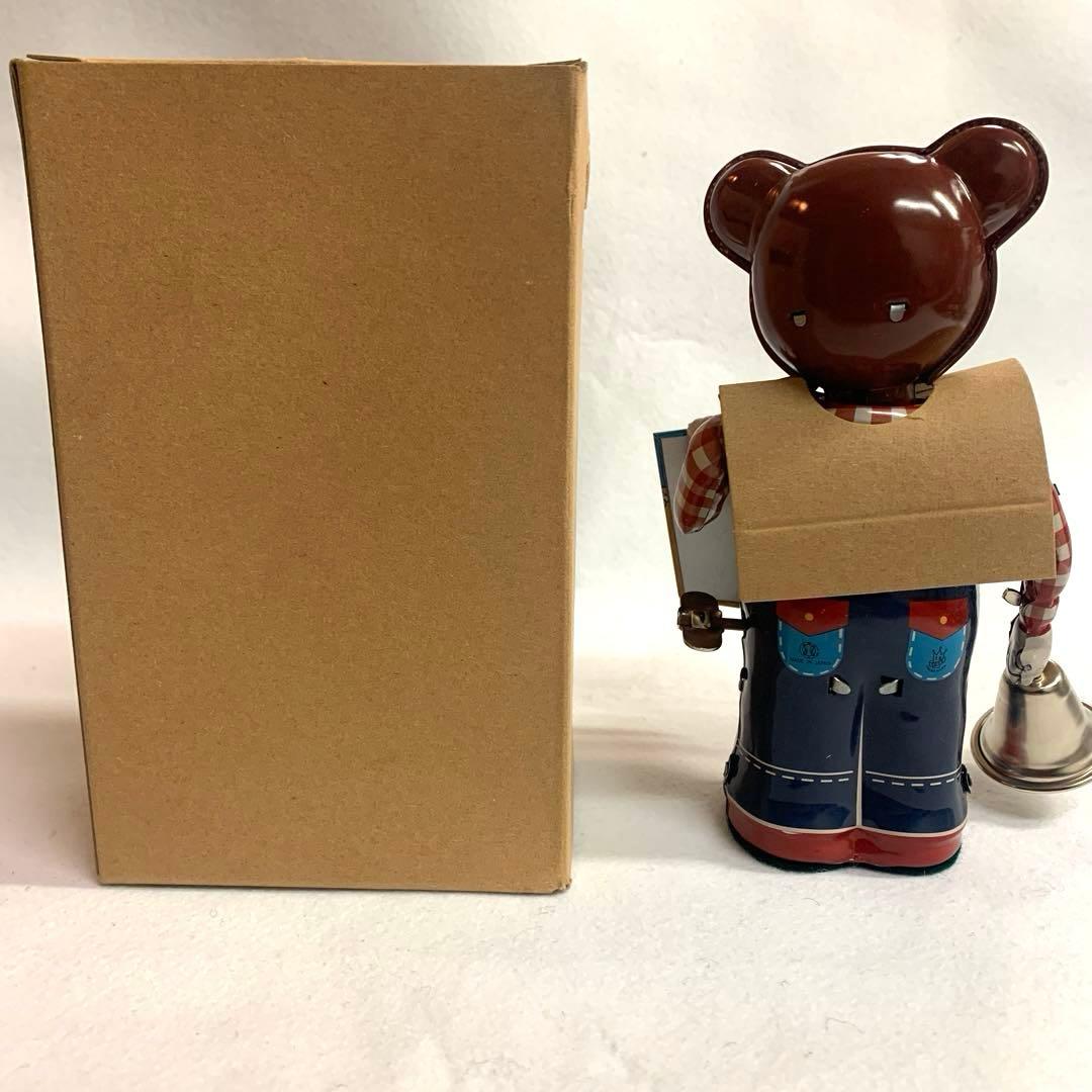 【新品未使用品】ブリキニュースベア　WIND UP BEAR 日本製