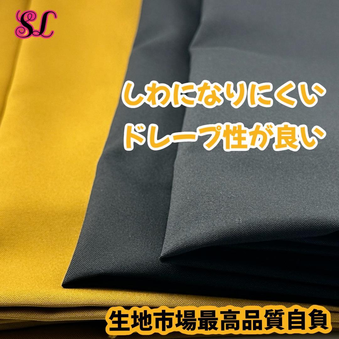 ハリーポッター ローブ ハッフルパフ ローブ ネクタイセット スタジオツアー
