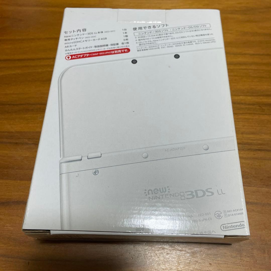 Newニンテンドー3DS LL パールホワイト
