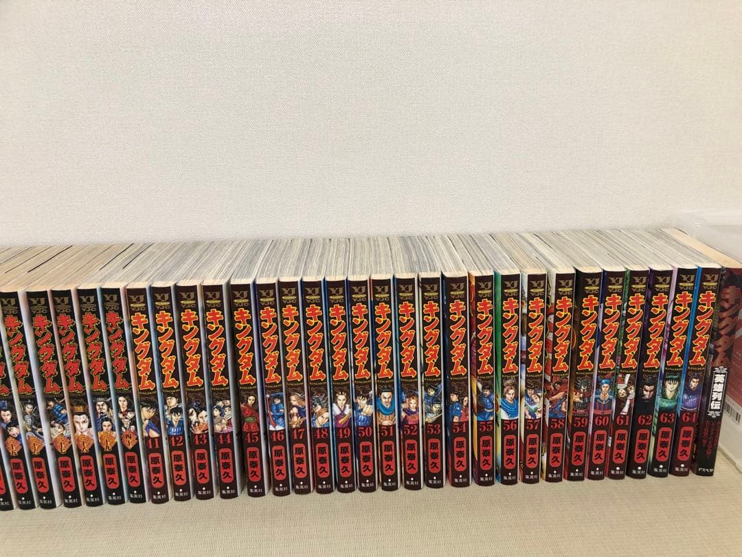キングダム　1巻から64巻＋英雄列伝
