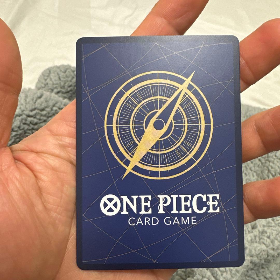 ワンピースカードゲーム 侵食輪廻（R／パラレル）