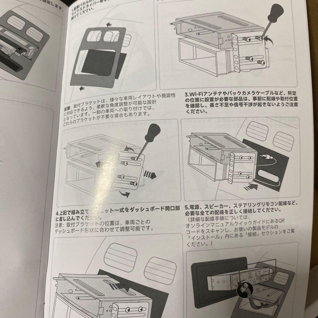 ATOTOOUT A5 LITE ディスプレイオーディオ10インチ QLED