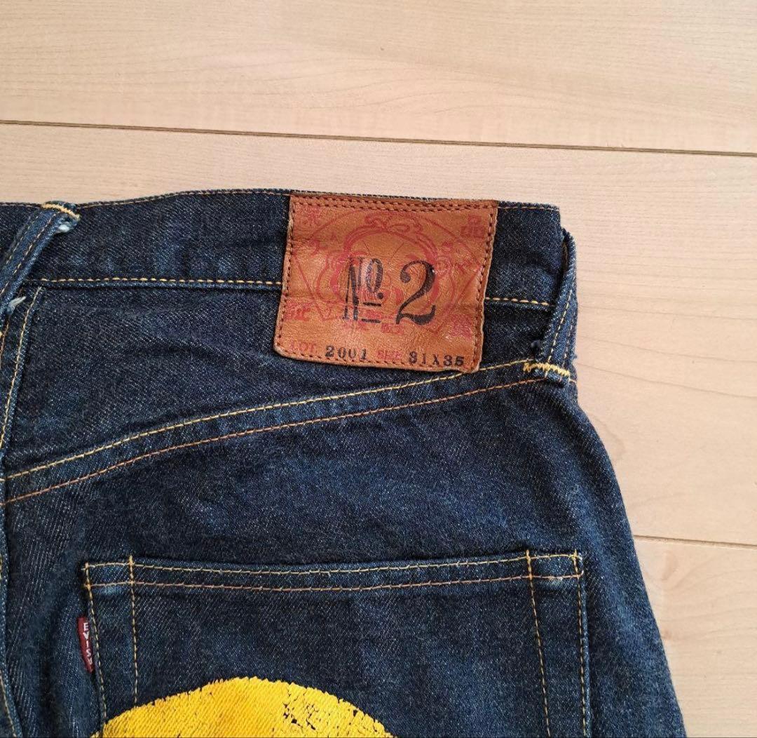 EVISU エヴィス　カモメ　ジーンズ