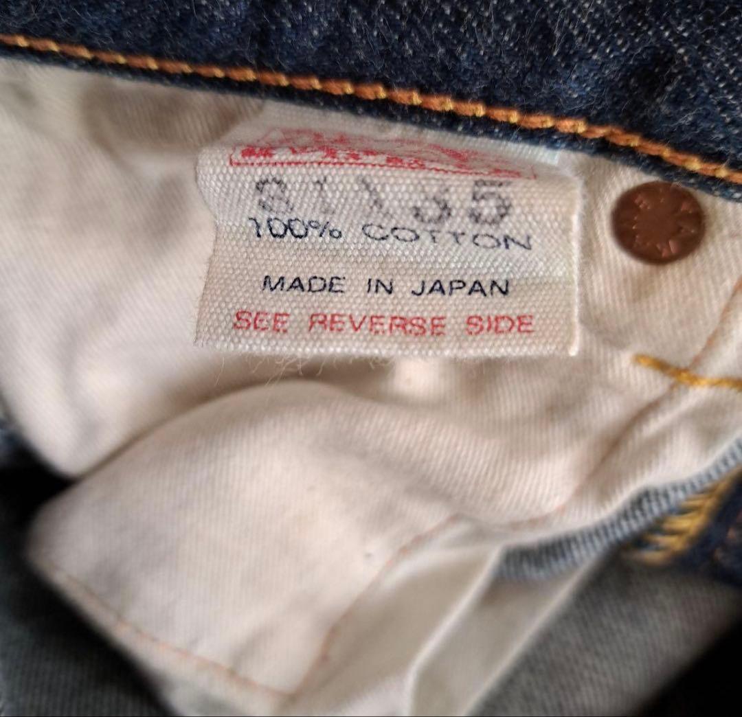 EVISU エヴィス　カモメ　ジーンズ