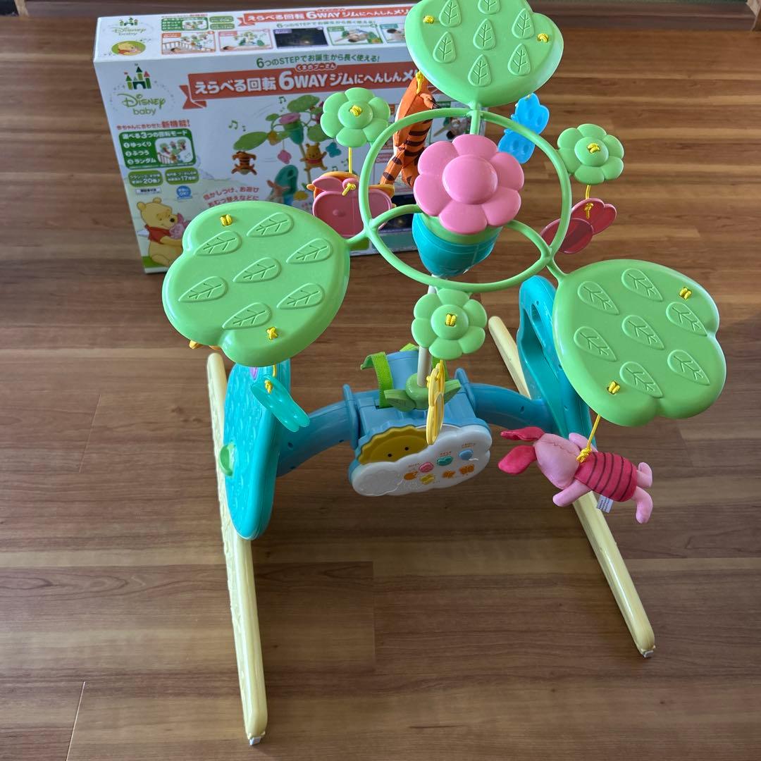美品　ディズニー ベビージム プーさん　メリー