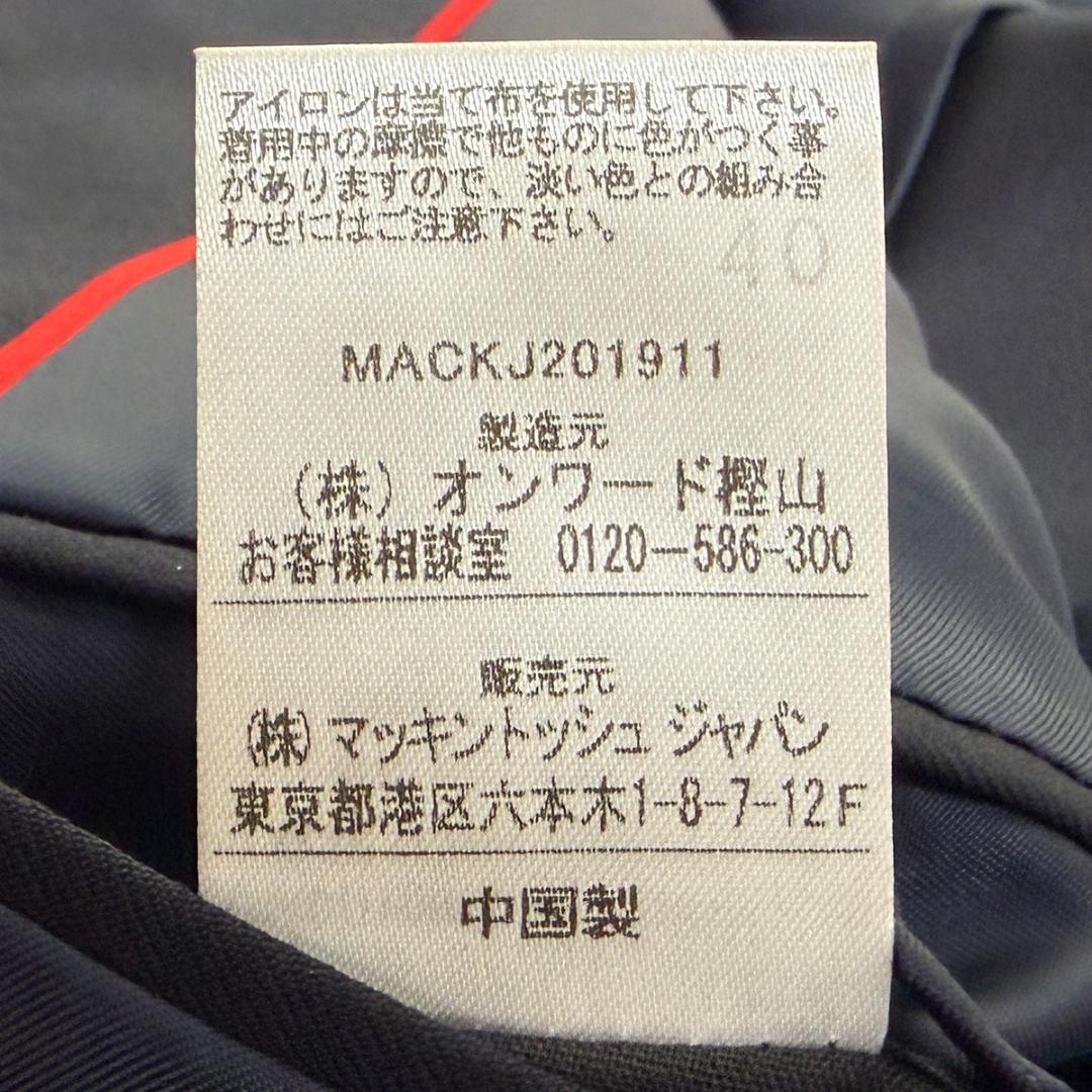 J5235未使用トラディショナルウェザーウェア×Jプレスダブル金ボタン紺ブレ40