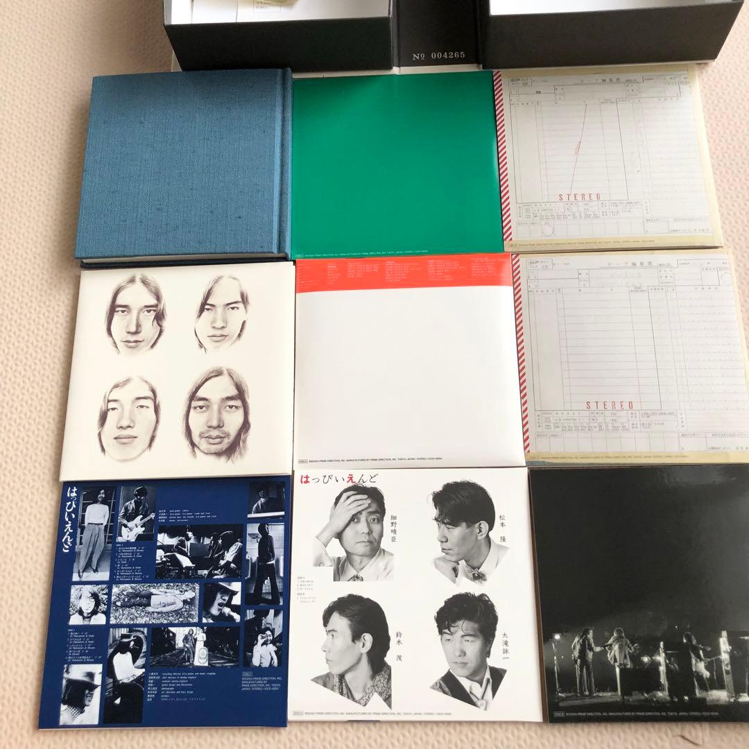 ヒ*ト様 はっぴいえんど　HAPPY END BOX & トートバッグ