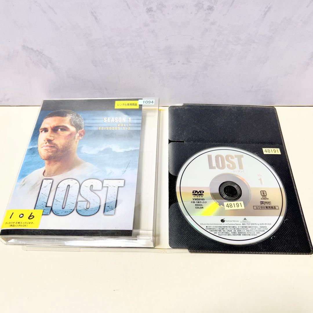 LOST(ロスト)DVDシーズン１〜ファイナル全巻(59巻)フルセット used