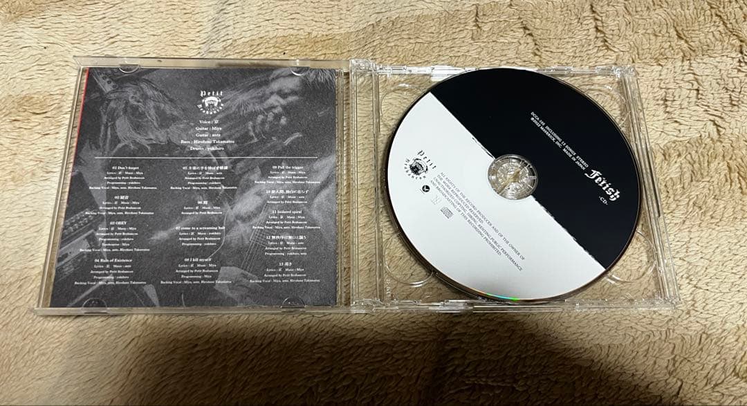 Petit Brabancon 「Fetish」完全限定盤