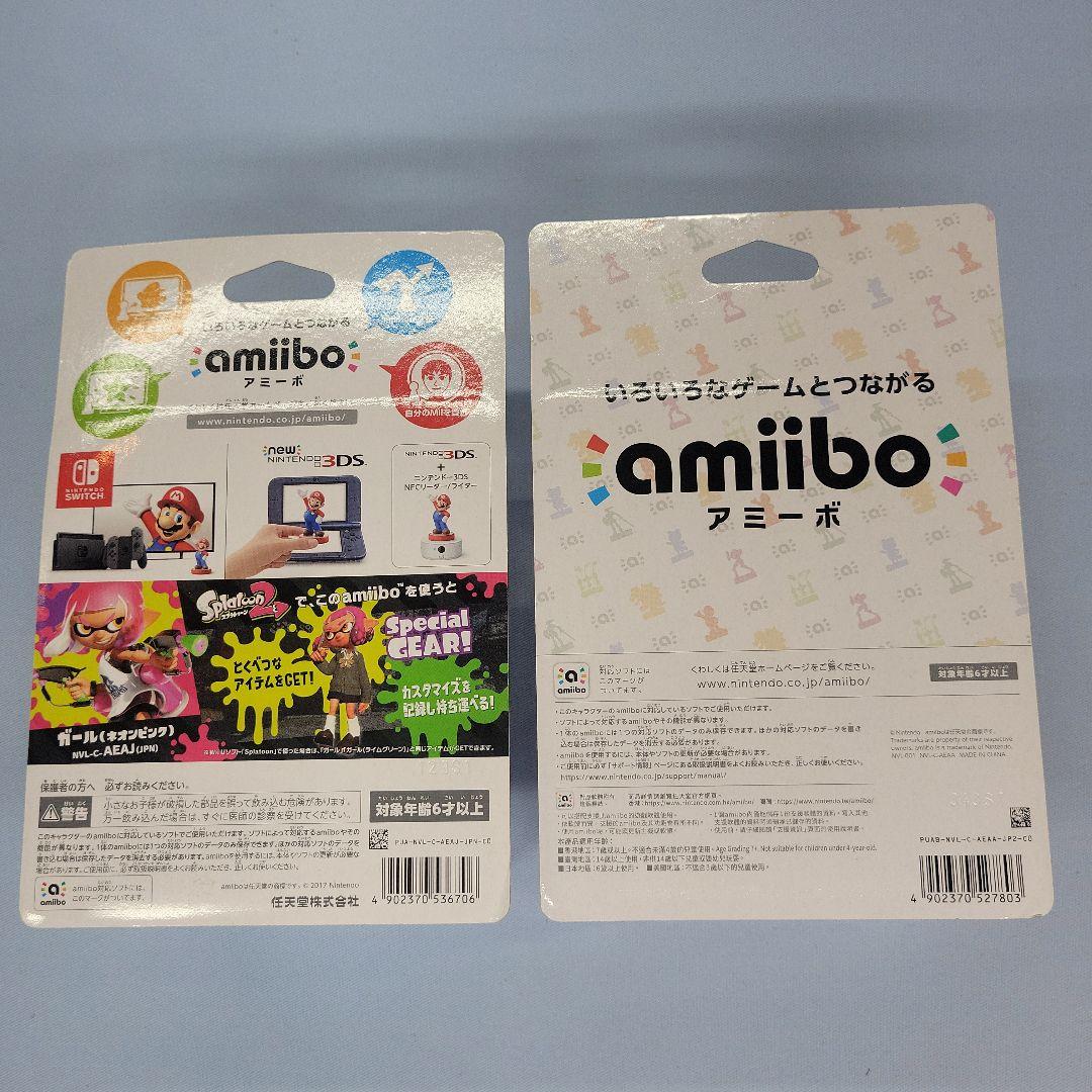 amiibo (スブラトゥーンシリーズ)　ガールとガール(ネオピンク)2個セット