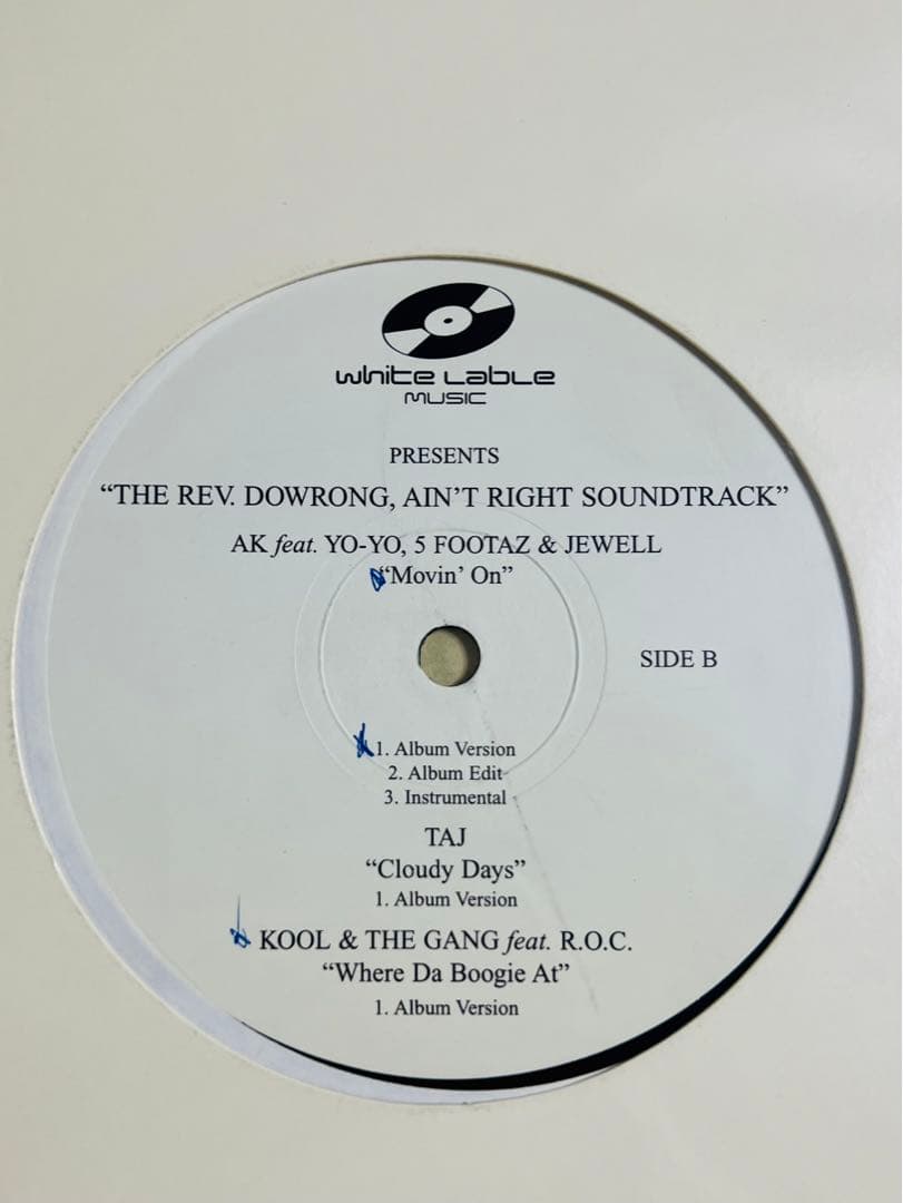 洋楽 Otis & Shugg Ft. Too $hort Give It To Me