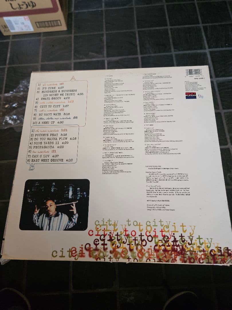 PAPERBOY city to city　1lp