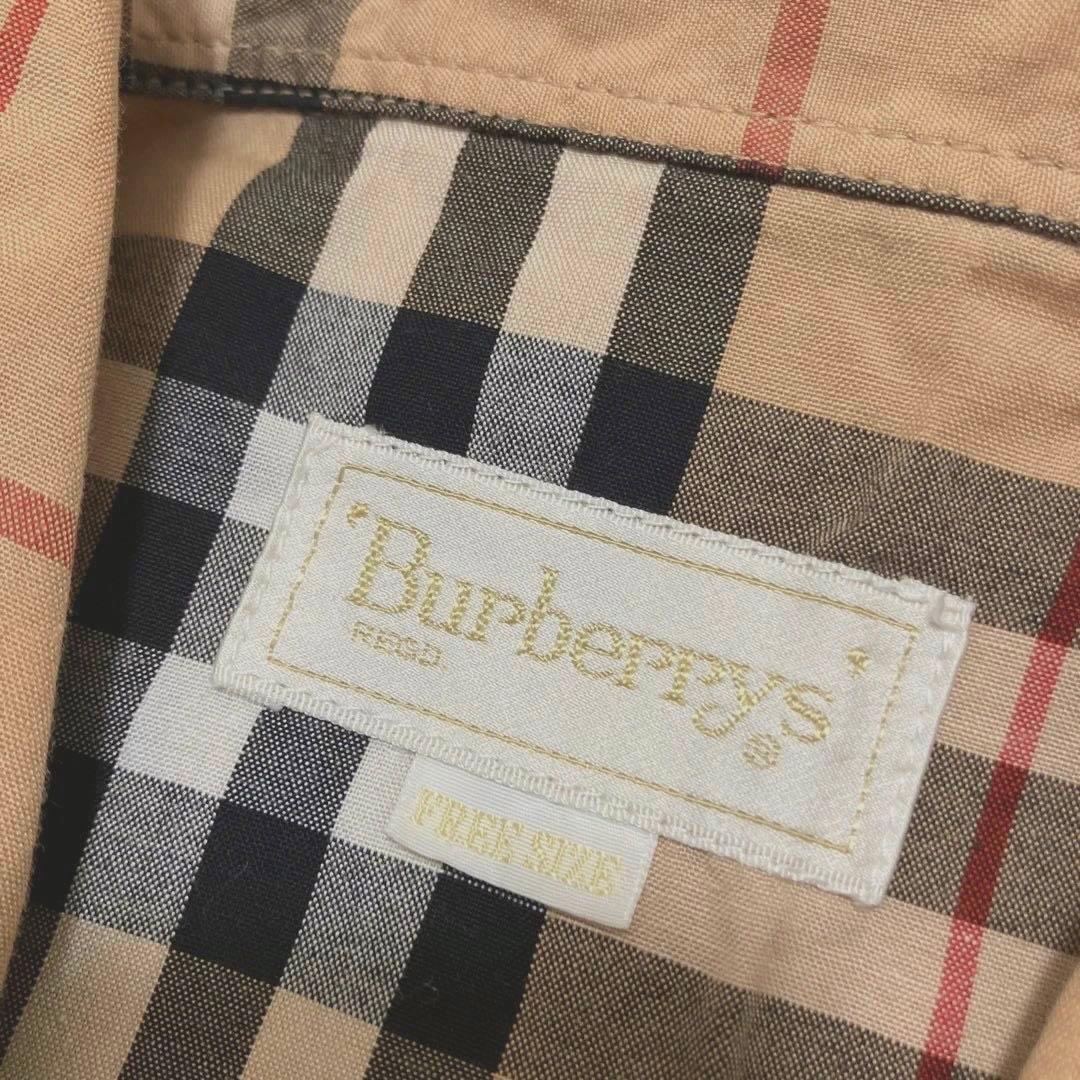 Burberry パジャマ ヴィンテージ ノバチェック