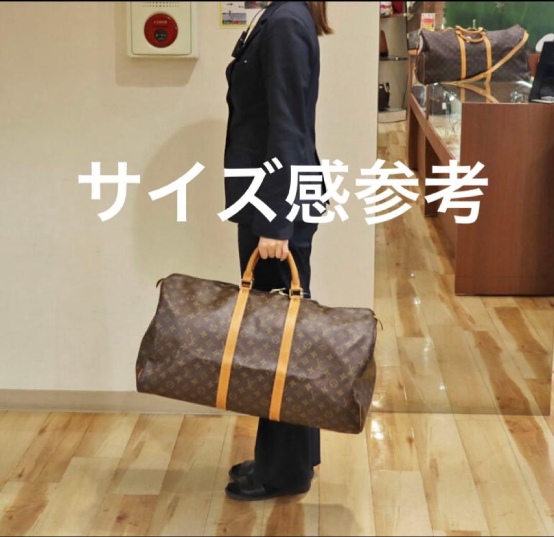 8/13 最終値下げ　ルイヴィトン　キーポル55 黒　エピ　レザー