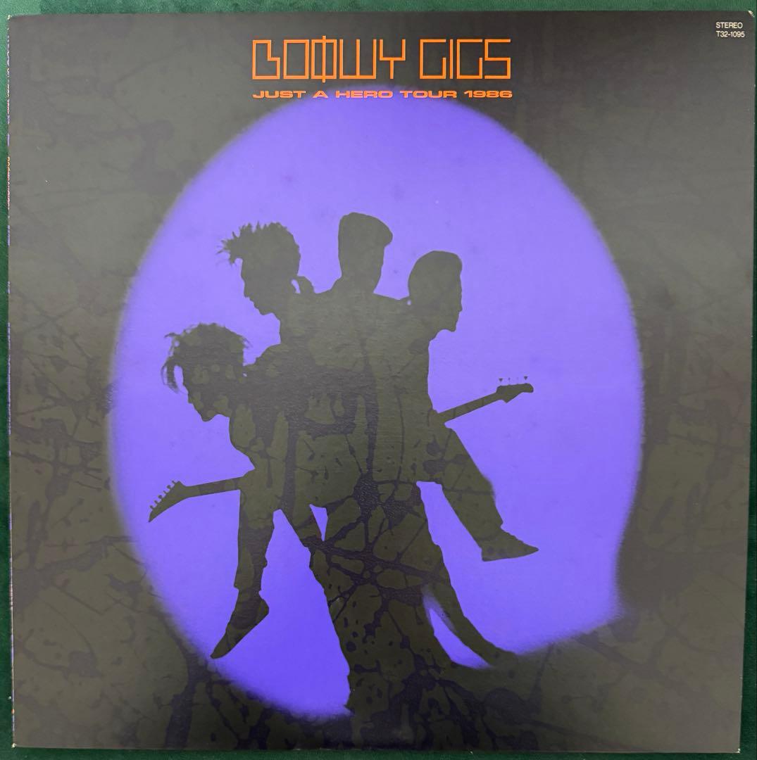 BOOWY レコード　③ 極美品
