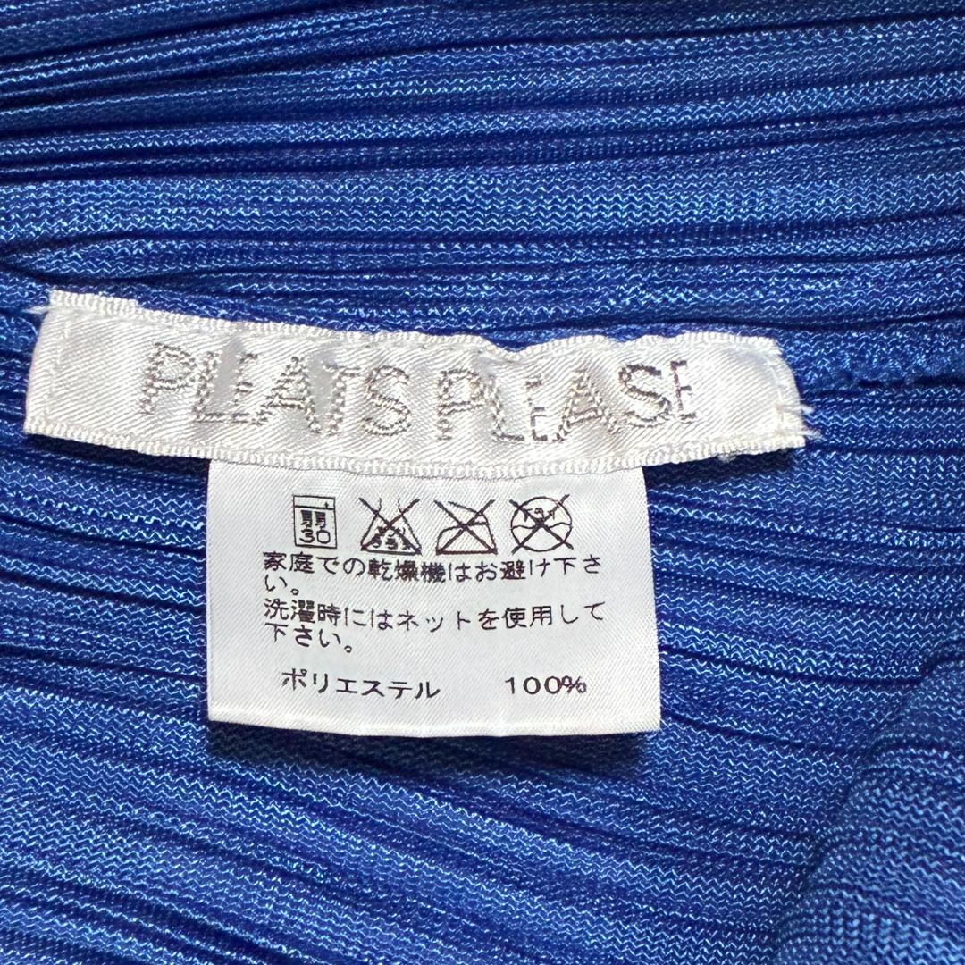 【美品】ISSEI　MIYAKE　プリーツプリーズ　長袖ジャケット　Lサイズ