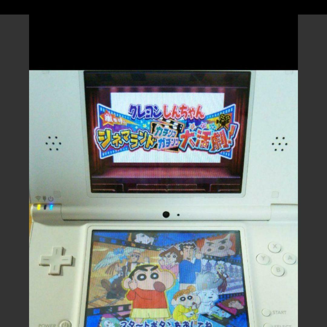 ニンテンドーDS　lite　＆　ソフト