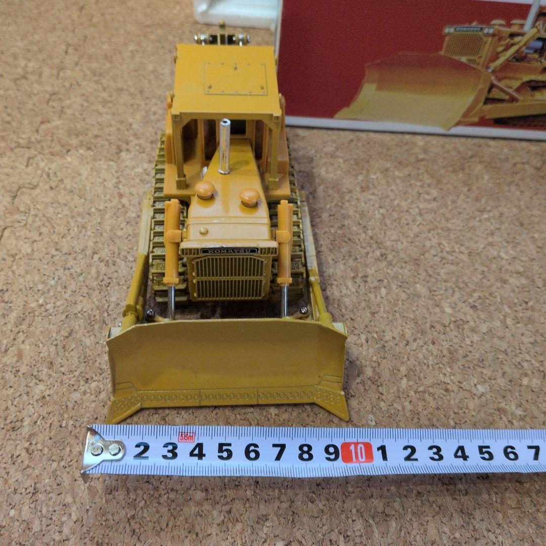 コマツ ブルドーザ D455A ダイヤペット 日本製