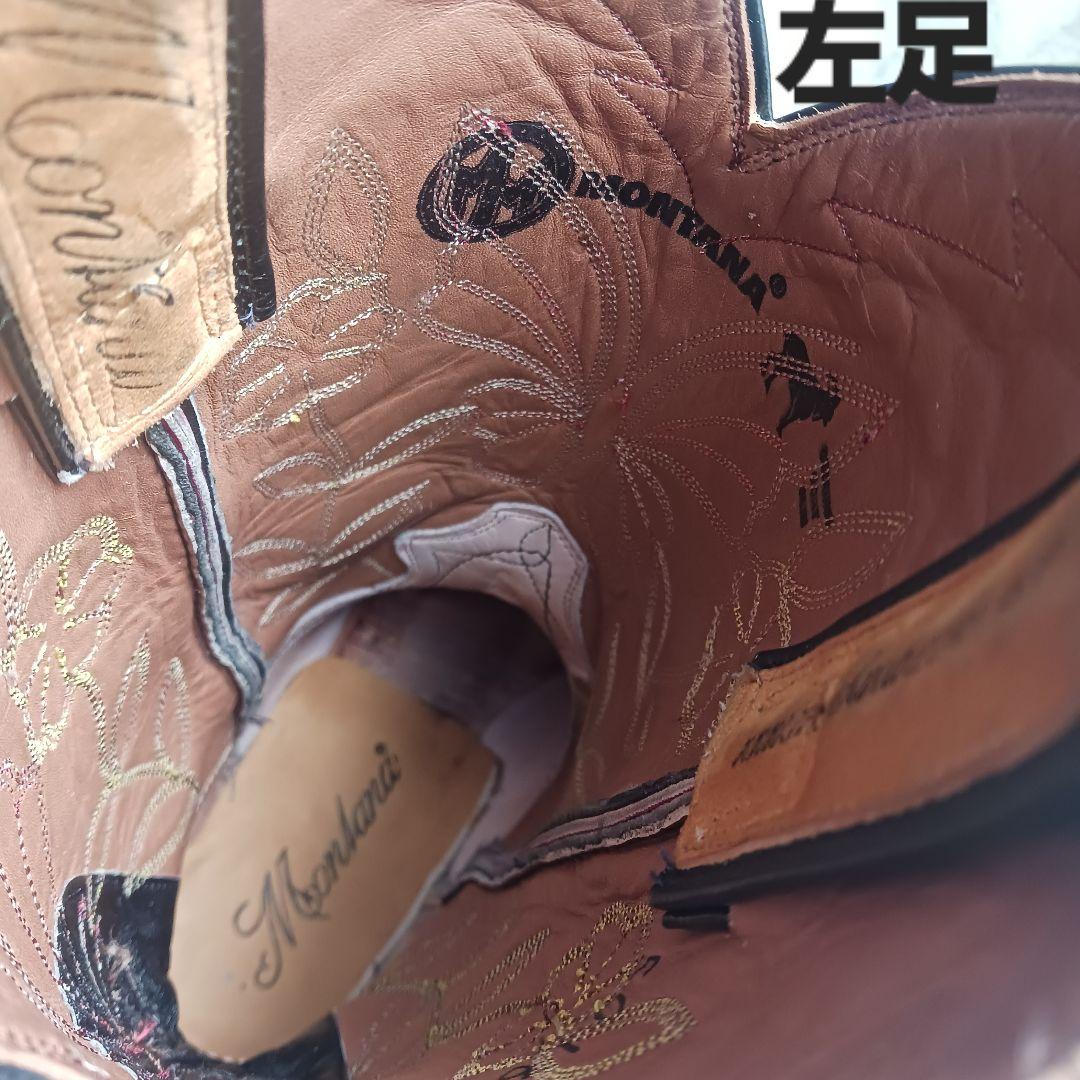 美品 希少 MONTANA　モンタナ　ウエスタンブーツ 黒　Y2k 　24cm