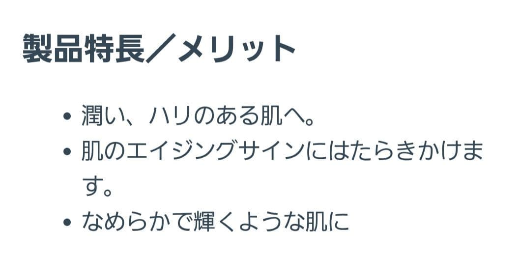 doTERRA ドテラ サルベル 正規品