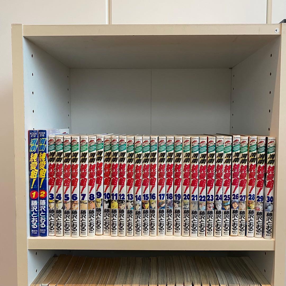 湘南純愛組 GTO GTR BAD COMPANY 漫画　全巻セット