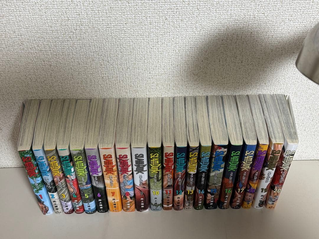 SLAM DUNK 全巻セット（新装版）