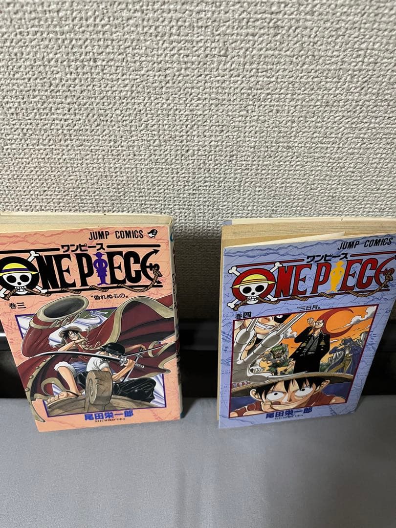 ONE PIECE 2巻　3巻　4巻　初版